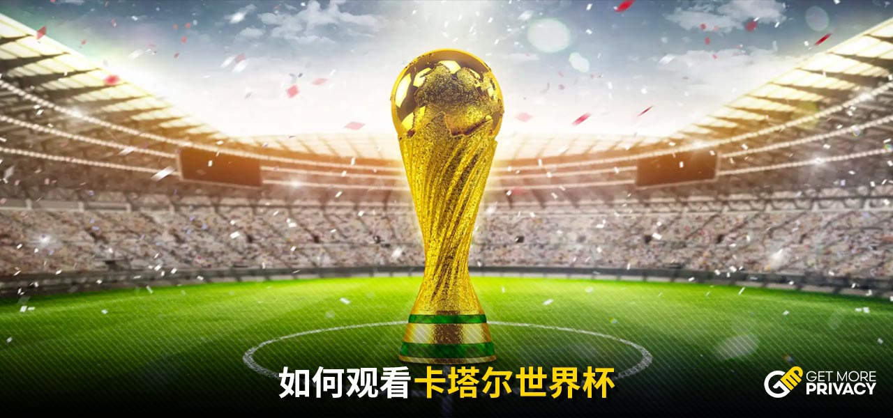 排行第三